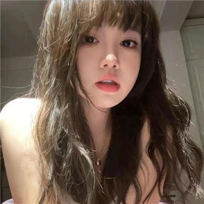 幽忘三温暖